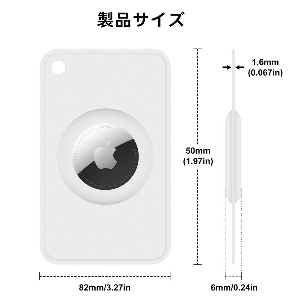 leizhan AirTag Wallet Holder AirTag Card Protector of Compatible with ID and Passport Covers - Ultra-Thin (Set 2) - Wallets, Handbags, Backpacks,