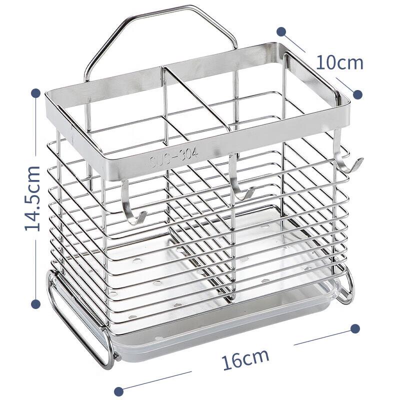 Maxcook 304 Stainless Steel Chopstick Holder