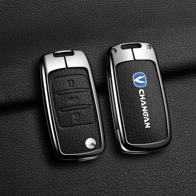 Changan Car Models Key Cover Buckle for Nuomi Yumi Lumin Benbenestar CS55 Yidong DT