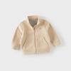David Bella Kids Anti-Static Fleece Cardigan Jacket