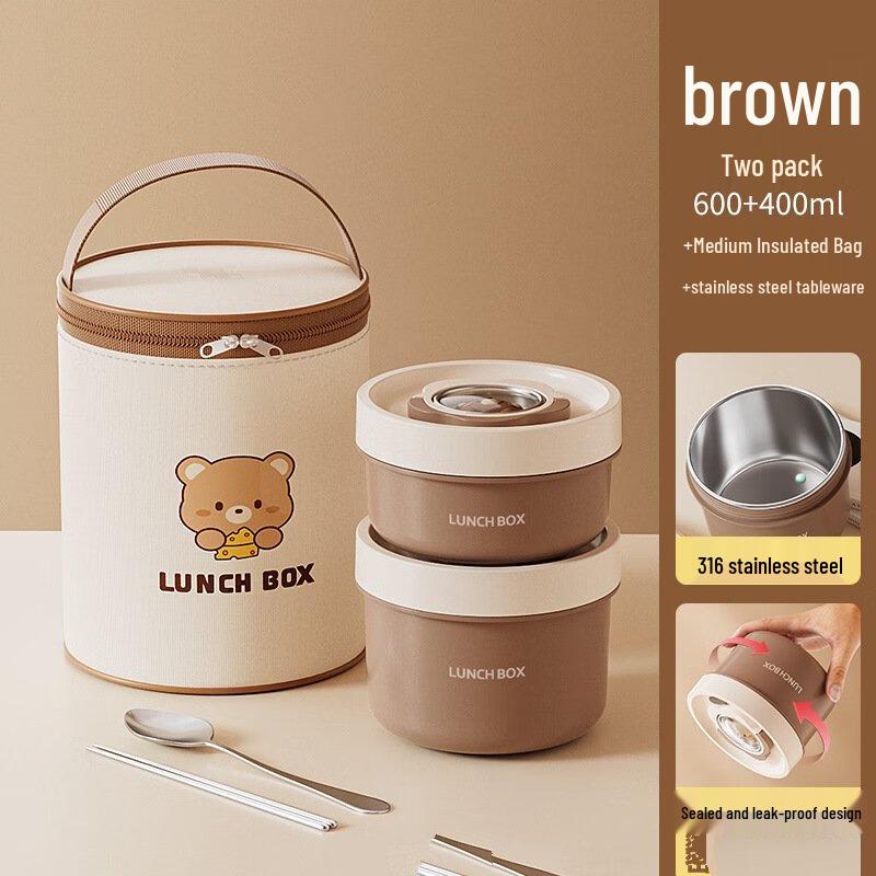 ZISIZ Portable Sealed Lunch Box