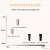 Hanskin Super Light Touch BB Cream SPF30 PA++ 30g