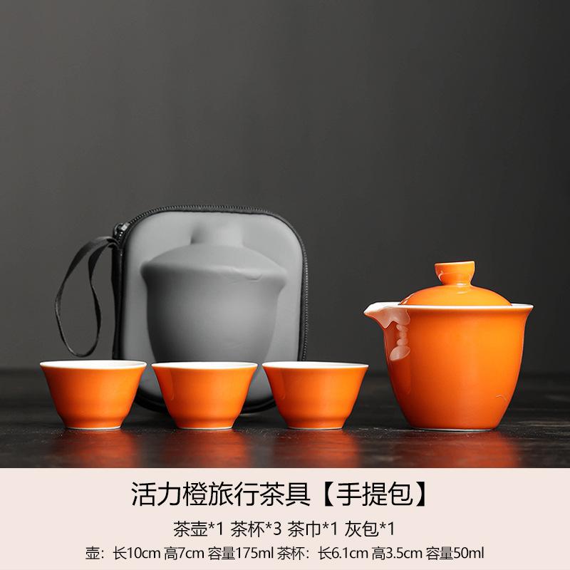 Antique hand-painted express cup portable kung fu tea set travel set outdoor ceramic high value tea set free