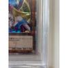 Used Dark Magician Girl 20th BGS9.5