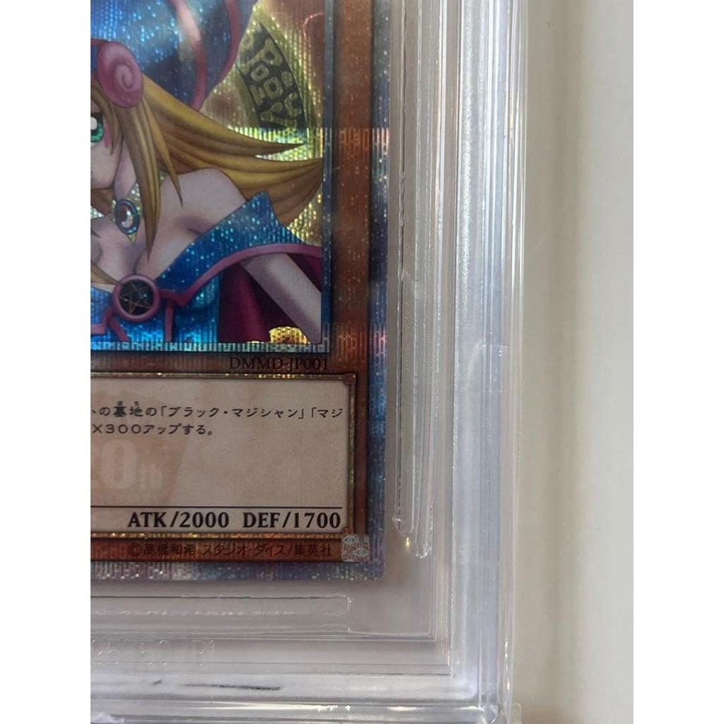 Used Dark Magician Girl 20th BGS9.5
