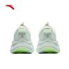 Anta Women's Leaf 5 Lightweight Cushioned Running Shoes