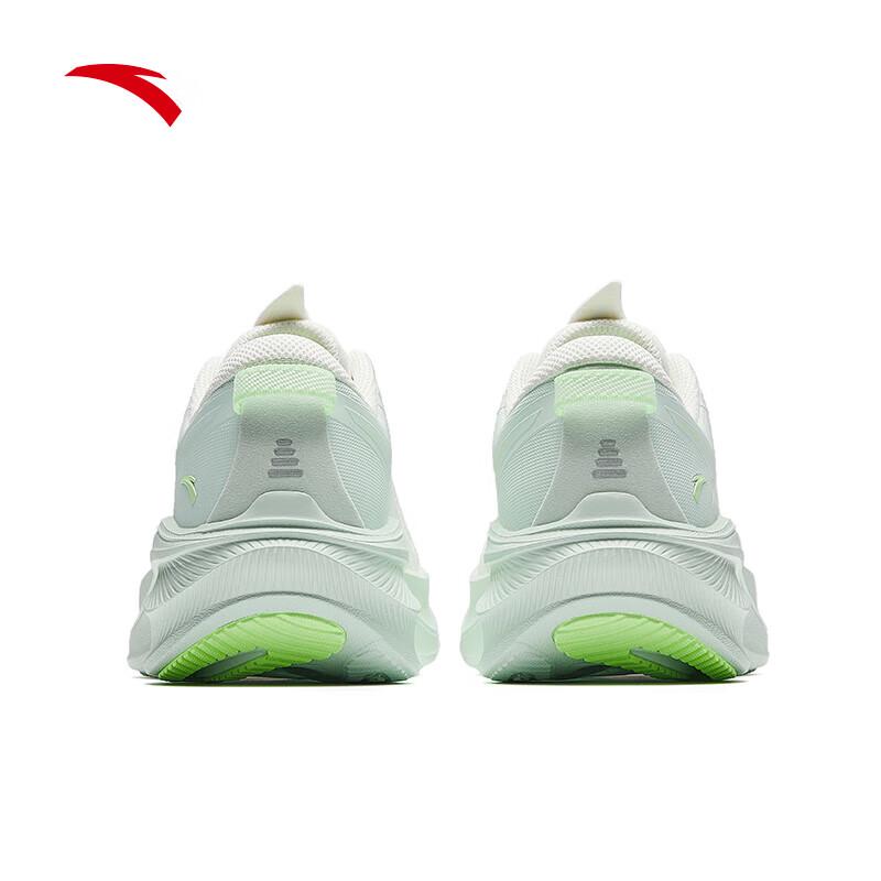Anta Women's Leaf 5 Lightweight Cushioned Running Shoes