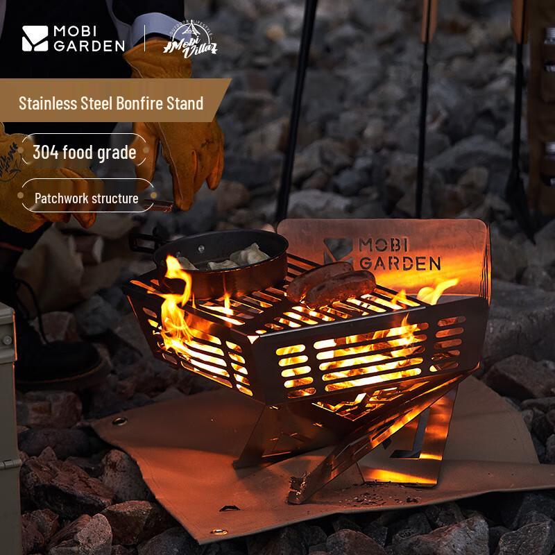 MOBIGARDEN Portable Folding Camping Fire Pit