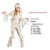 Ägyptische Mumie & Sensenmann Halloween Kostüm für Kinder & Erwachsene