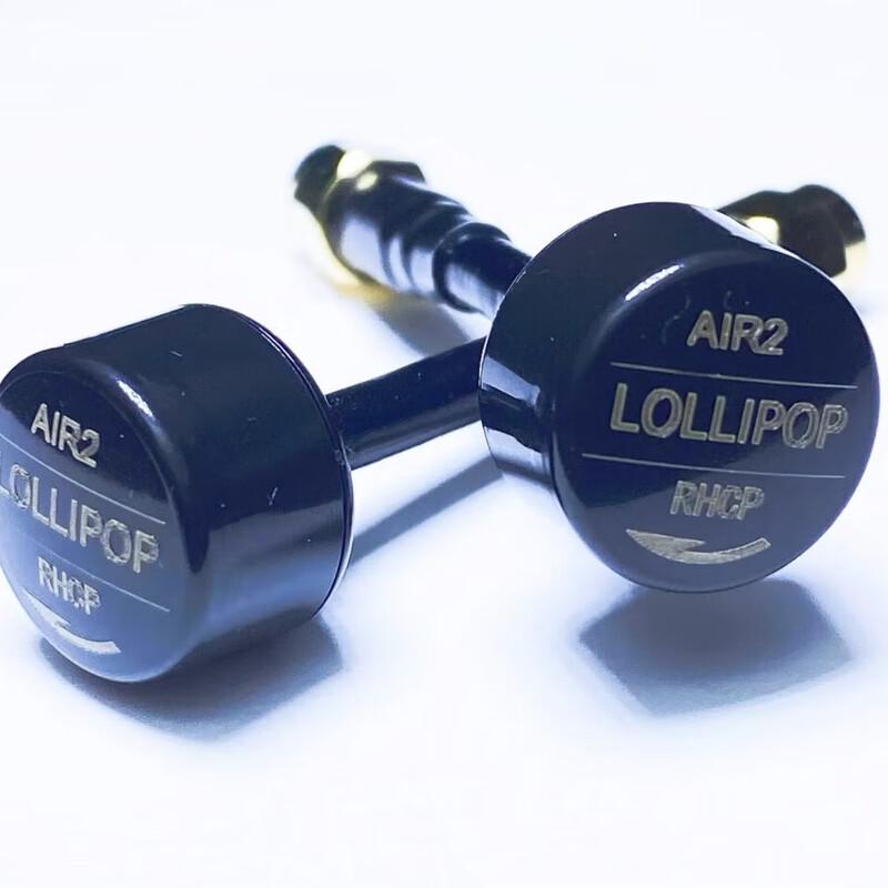 Hujian Lollipop SMA Straight Antenna