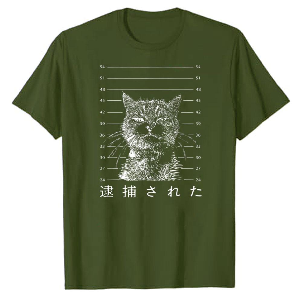 Mugshot Wanted Prison Cat Japanese Kanji Arrested Text Vintage Sketch Cotton Tshirt Funny Pet Meme Streetwear Unisex Casual Tee