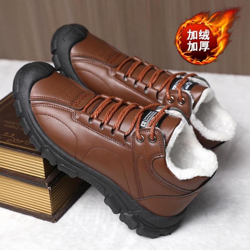 Large size cotton shoes men's high-top cotton leather shoes winter velvet warm shoes sports casual shoes cold-proof snow boots
