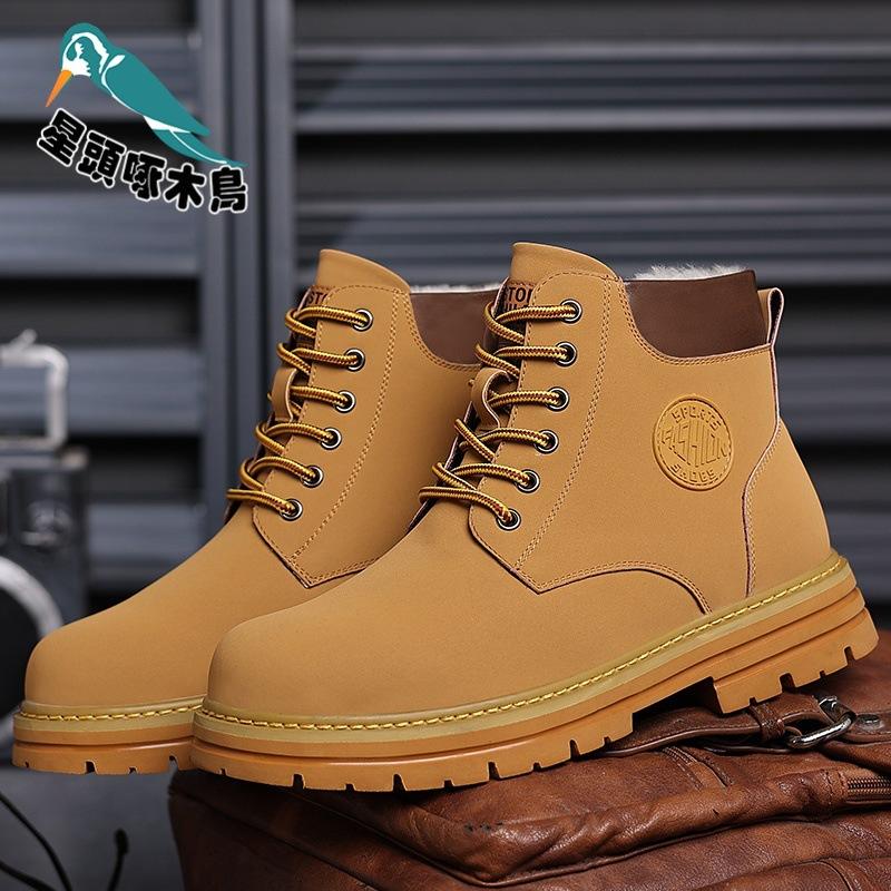 Bumblebee Martin boots high-top winter couple shoes casual shoes outdoor tooling boots trendy British retro platform boots