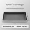 Commercial Non-stick Rectangular Baking Pan