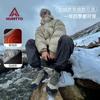 Hantu Outdoor Mountaineering Snow Boots Men's Winter New Thickened Fleece Warm Duck Hunting Boots Slow Shock Cotton Shoes Women
