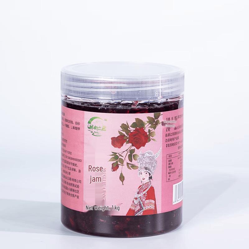 Yunnan Pingbian Classic Rose Jam