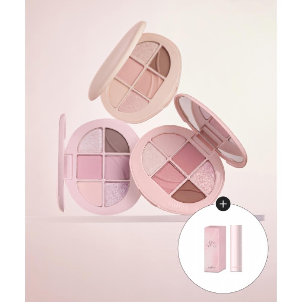 Eglips [2pack] Soft Eye Palette  3 Colors   + Liquid Eye Primer Gift 06 silhouette/06 silhouette