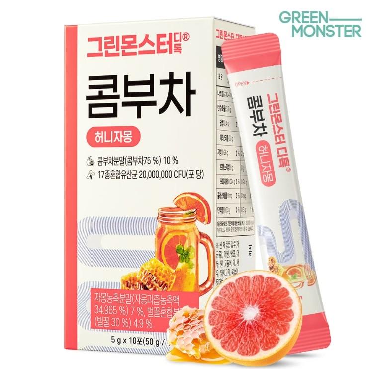 [Green Monster] Detox Kombucha (5 Refreshing Flavors) (1 Unit-10sticks)