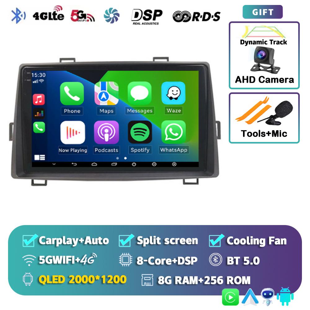 Android 14 Car Radio For Toyota Noah Voxy 2007 2010 2011 2012 2013 Car Radio Navi Multimedia Player Stereo GPS Carplay No 2din