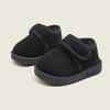 Warm Suede Snow Boots for Toddlers - Unisex, Plus Velvet, Ages 1-6