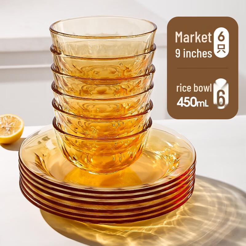 Набор термостойкой стеклянной посуды Wuhe Premium