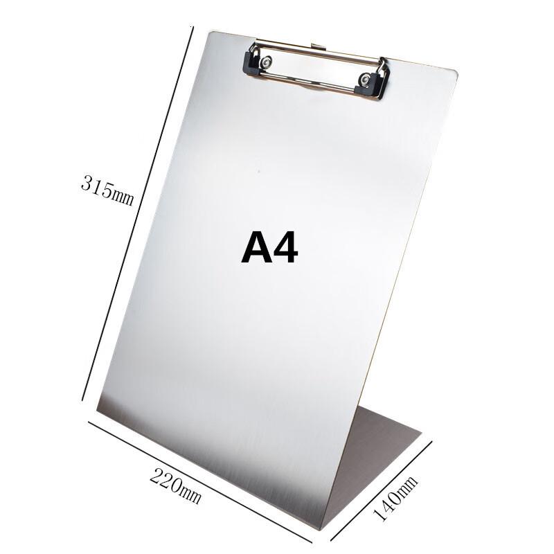 Xiangli Stainless Steel Vertical A4 Clipboard, Flat Clip, 2-Pack