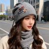 Cute Cartoon Bear Hat for Women Autumn and Winter Baotou Knitted Hat Versatile Pile Hat Showing Face Small Curled Edge Cold Hat