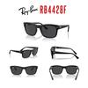 Sunglasses RB4428F Asian Fit Ray-Ban