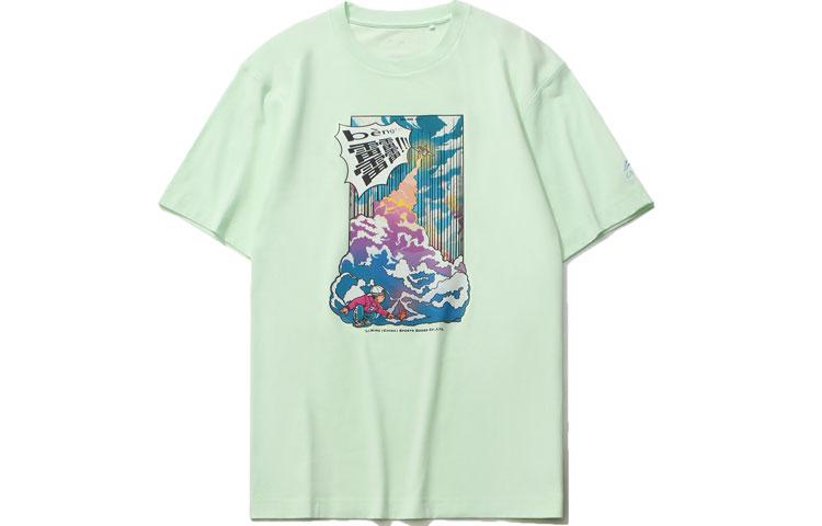 Li Ning Sports Fashion Collection T Shirt Men s Green AHSR991-1 XL