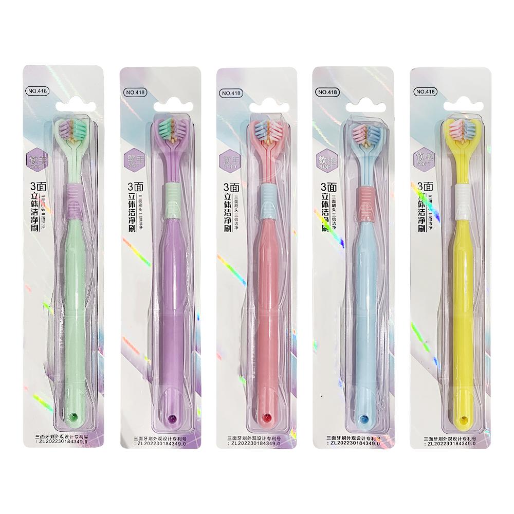 

2Pcs 3-Sided Toothbrush for Comprehensive Cleaning Ideal Angle Design Raised Tongue Coating Brush Soft Bristles tooth brush