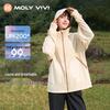 MOLY VIVI Women's UV Protection Sun Jacket