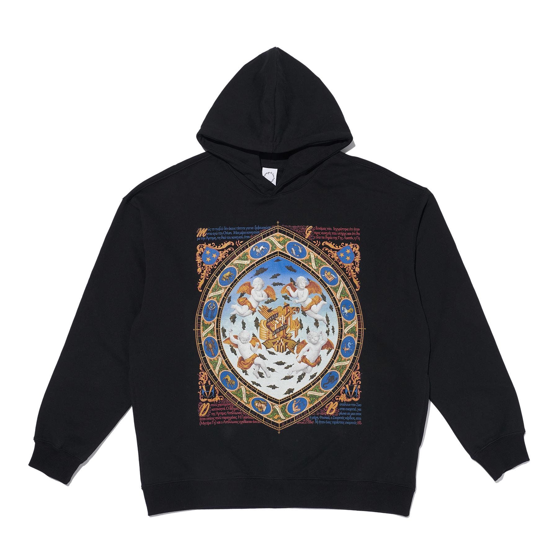 Mariage De Bien Black Hoodie (085) 2