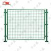Industrial Safety Barrier Fence