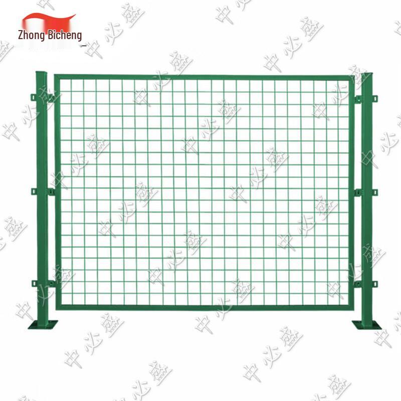 Industrial Safety Barrier Fence
