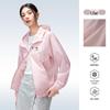CAMEL Unisex Hooded UV Protection Outdoor Jacket