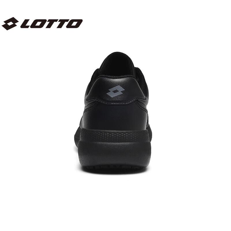 LOTTO Men's 2025 Summer Commuter Running Shoes