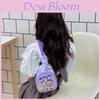 Kids Crossbody Bag Lightweight Nylon Adjustable Strap For Boys Girls School Essentials