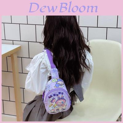 Kids Crossbody Bag Lightweight Nylon Adjustable Strap For Boys Girls School Essentials