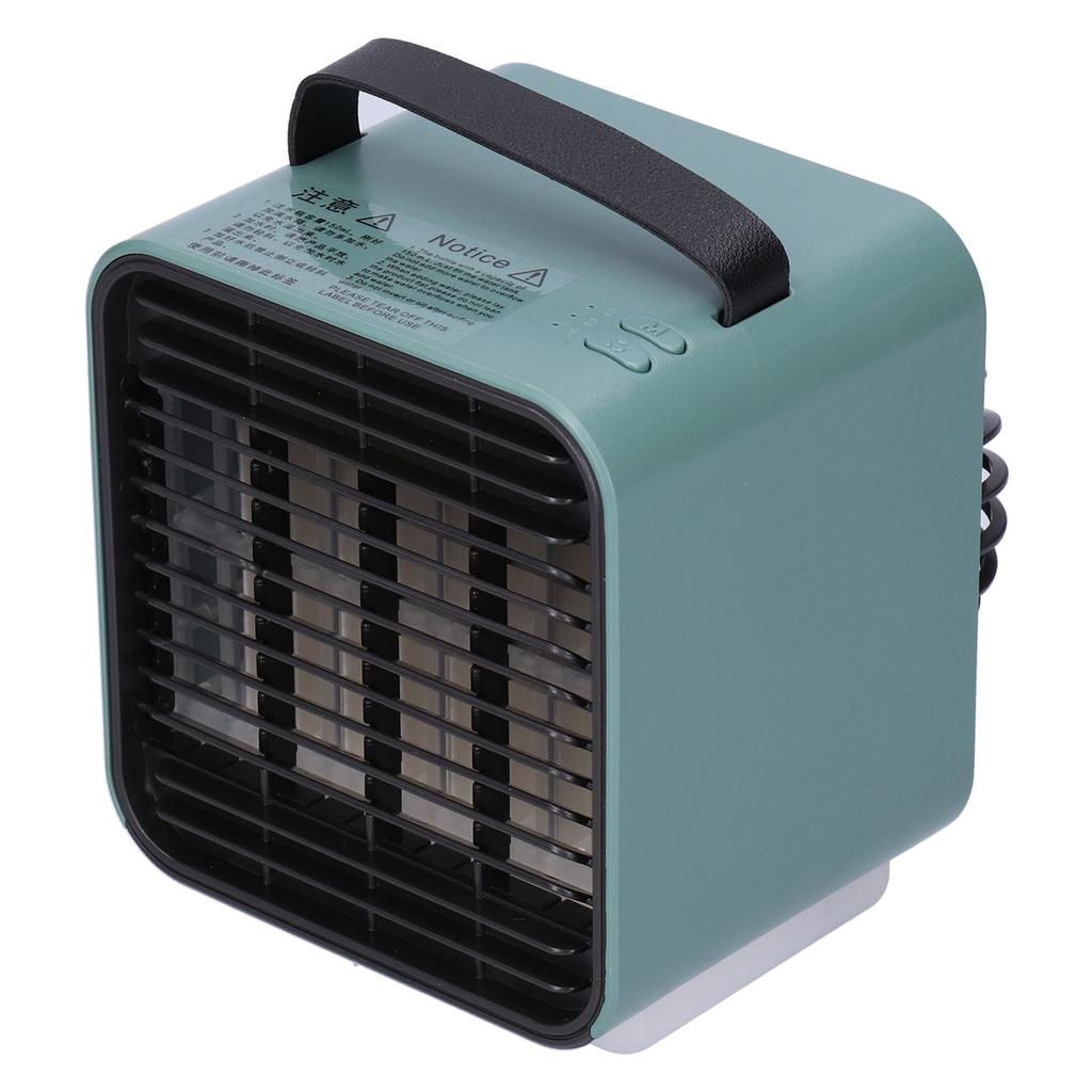 2-in-1 Negative Ion Air Purifier Portable Air Cooler USB Cooling Fan with 3 Wind SpeedGreen