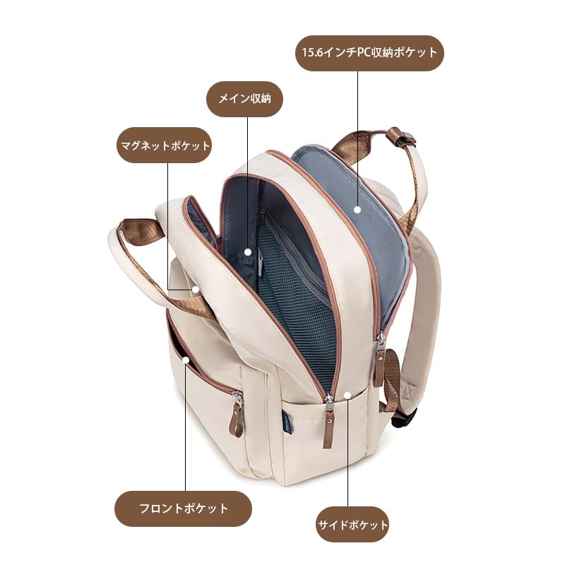 Sun Earth &u Women's Backpack, Fits 15.6-inch Laptop, 2-Way Handle, Water-Repellent, Lightweight, Nylon and Polyester, Perfect for Commuting, Travel,