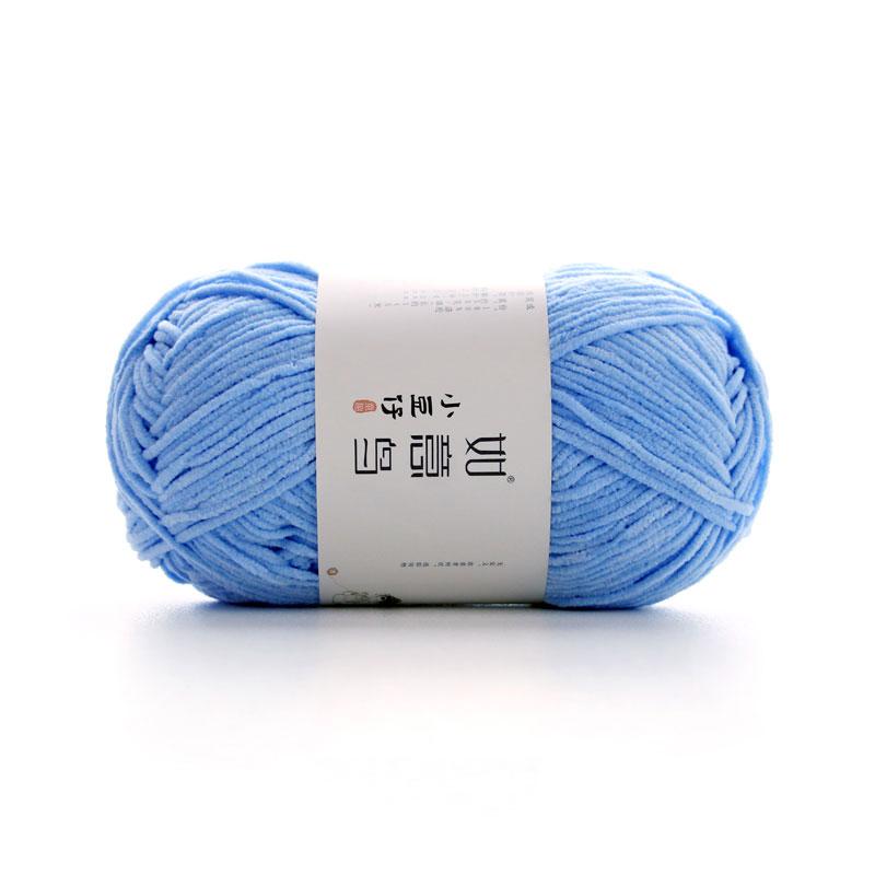 50g/Roll 2mm Thin Chenille Yarn Hand-Woven DIY Doll Craft Scarf Woven Soft Warm Yarn Blanket Crochet Knitting Thread 145 Meters