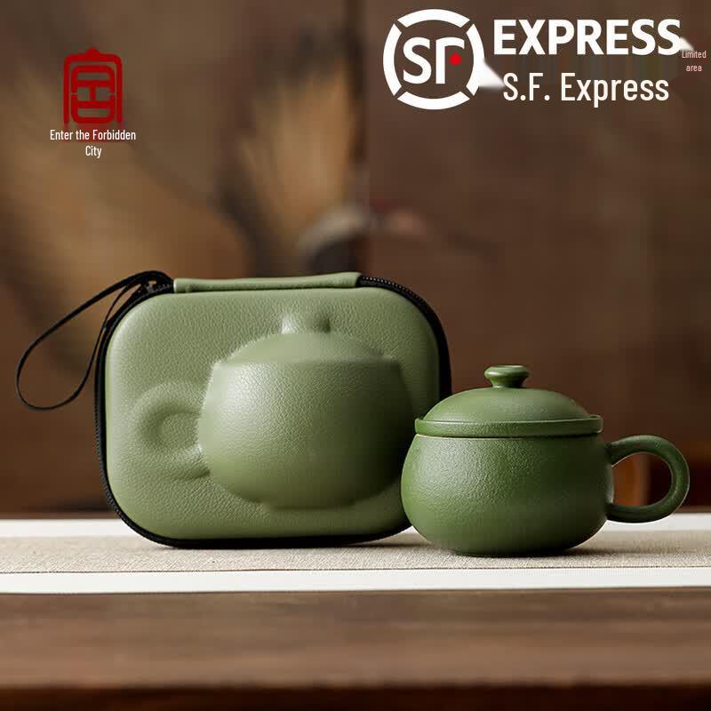 Palace Museum Portable Ceramic Gongfu Tea Set