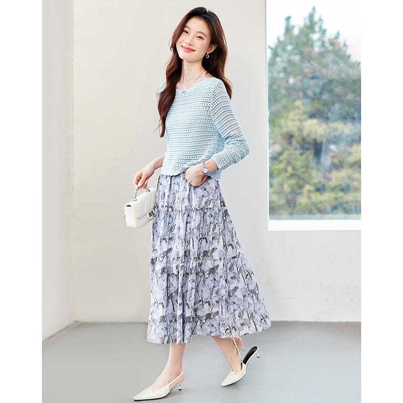 Elegant Long-Sleeve Top & Skirt Set