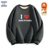 GENIOLAMODE Kung Fu Panda Unisex Fleece Sweatshirt