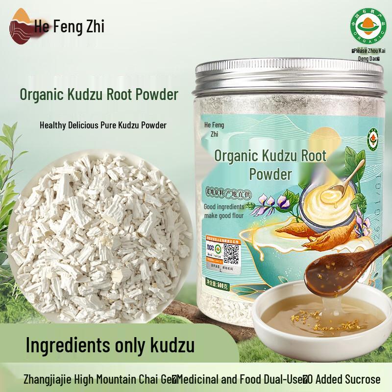 Hefengzhi Organic Kudzu Root Powder