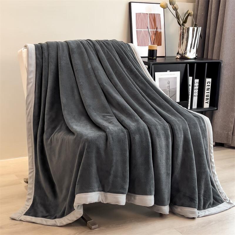 Graceful Milk Velvet Double-Sided Fleece Blanket