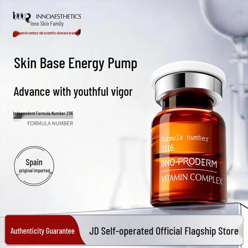 Inno Skin Master Revitalizing Essence