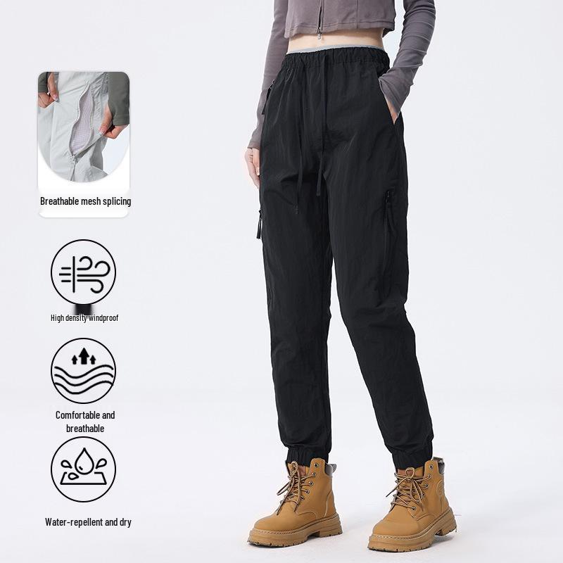 Men's and Women's Outdoor Windproof Waterproof Casual Pants - Stylish Versatile Autumn Wear