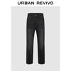 UR Men's Distressed Washed Denim Jeans
