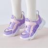 Peter Jensen Air Rabbit Eva Ugly Sneakers Ptx63uq51m Vi